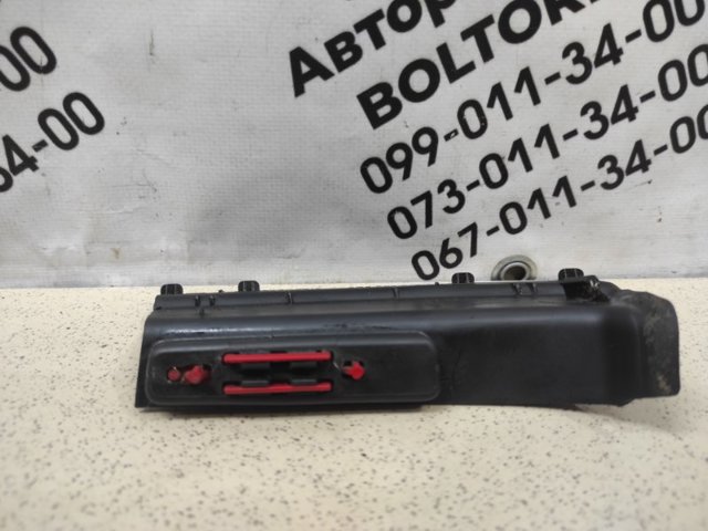 3C9945312 купить Днепр