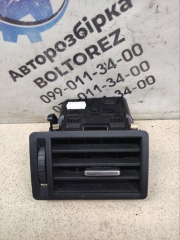 FORD 3M51R018B09 в наличии Чернигов