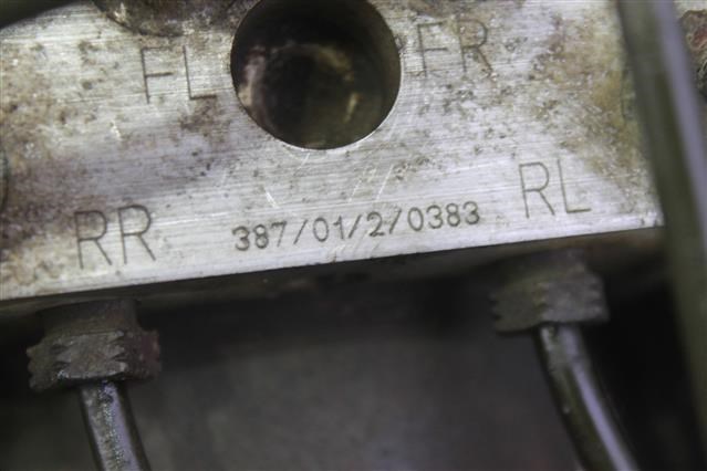 FORD 3S712M110AA в наличии Днепр