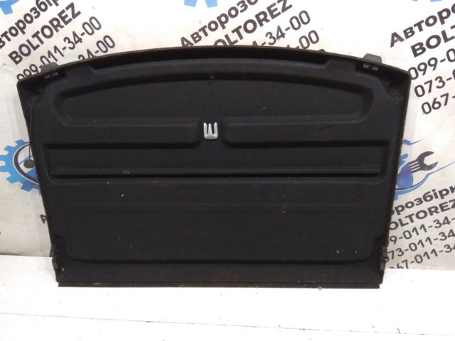 3T5867769 VAG купить в Полтава