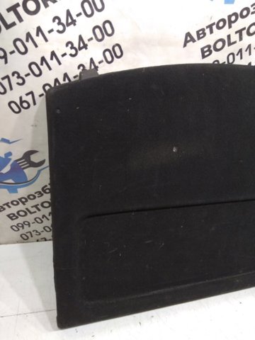 3T5867769 купить Украина