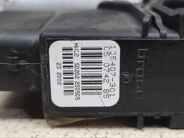 3U0959812 VAG Мотор стеклоподъемника двери задней правой купить в Тернополь