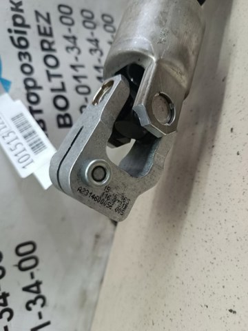 Замок задней двери, правой 4057986 FORD