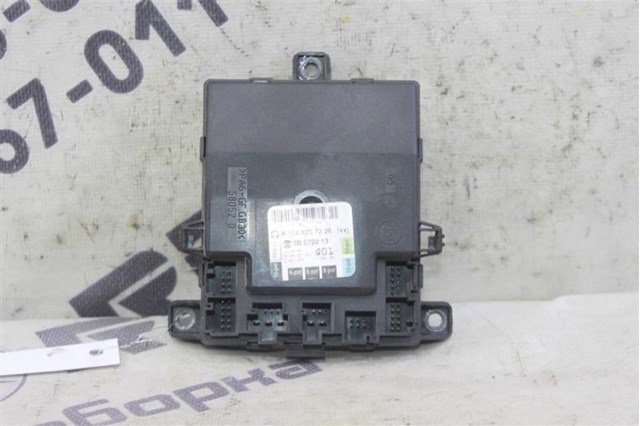 FORD 4057986 Замок двери задней правой в наличии Украина