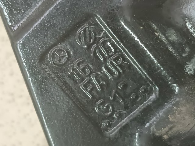 4057986 FORD Замок двери задней правой купить в Хмельницкий