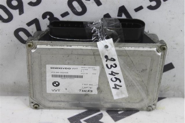 412265002 BMW купить в Полтава