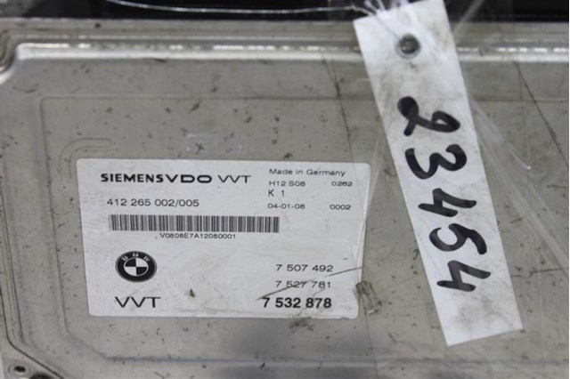 412265002 BMW купить в Полтава