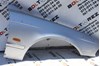 Боковая часть передняя правая 41358162134 BMW