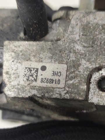 41528269846 BMW Петля двери задней правой купить в Кривой Рог