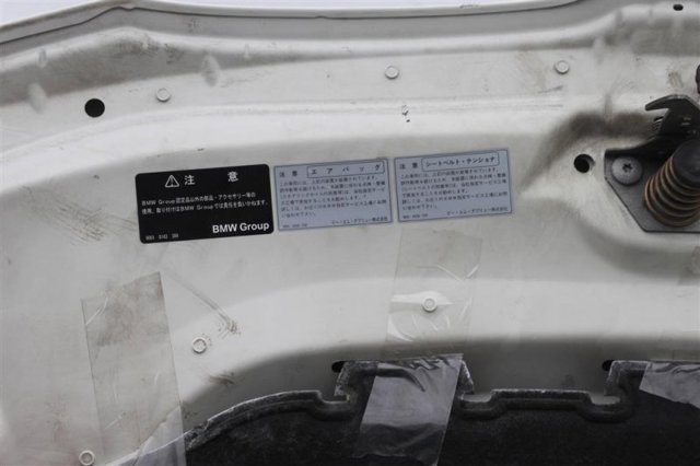 41617111385 BMW Капот купить в Ровно