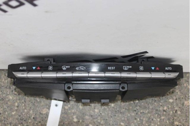 41627006121 BMW Петля двери задней (багажной 3/5-й) купить в Тернополь