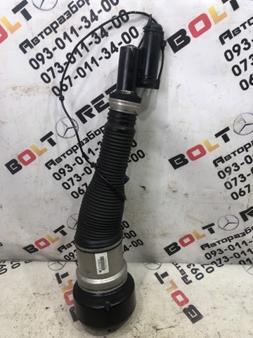 BMW 41627006121 Петля двери задней (багажной 3/5-й) в наличии Полтава
