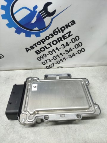 BMW 41627006121 Петля двери задней (багажной 3/5-й) в наличии Запорожье