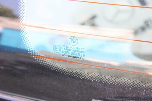 BMW 41627126015 Ляда в наличии Хмельницкий
