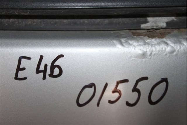 Дверь задняя багажная 41628158552 BMW