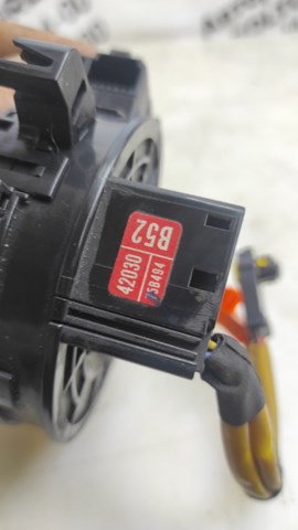 4203075B494 TOYOTA купить в Украина