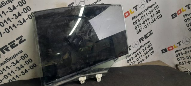 43R00011 Mazda