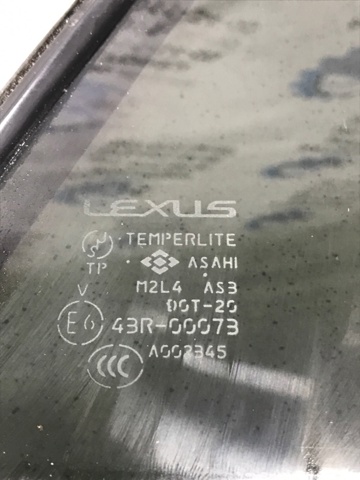 43R00073 TOYOTA купить в Днепр