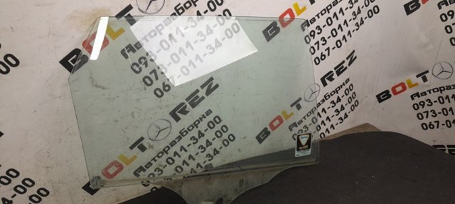 MAZDA 43R008577 в наличии Каменское