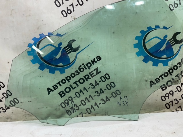 4442433 FORD купить в Украина
