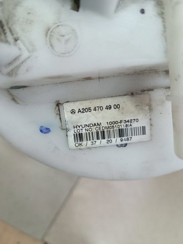 4442433 FORD купить в Ирпень