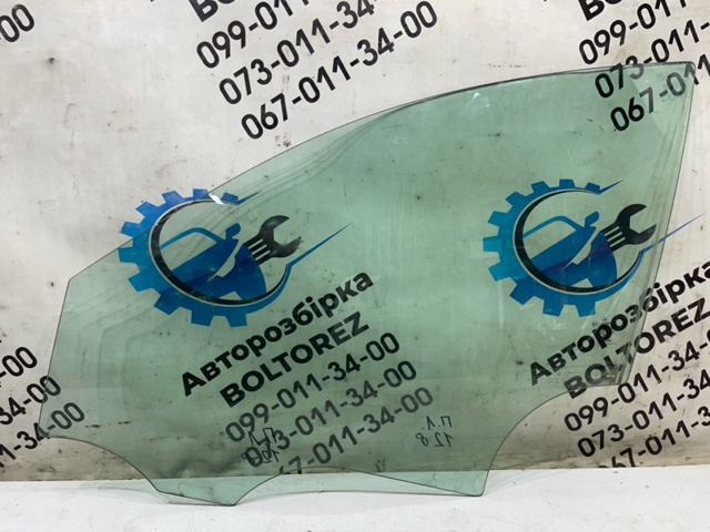4442433 FORD купить в Львов