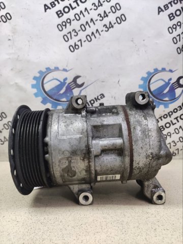 4472601257 TOYOTA купить в Тернополь