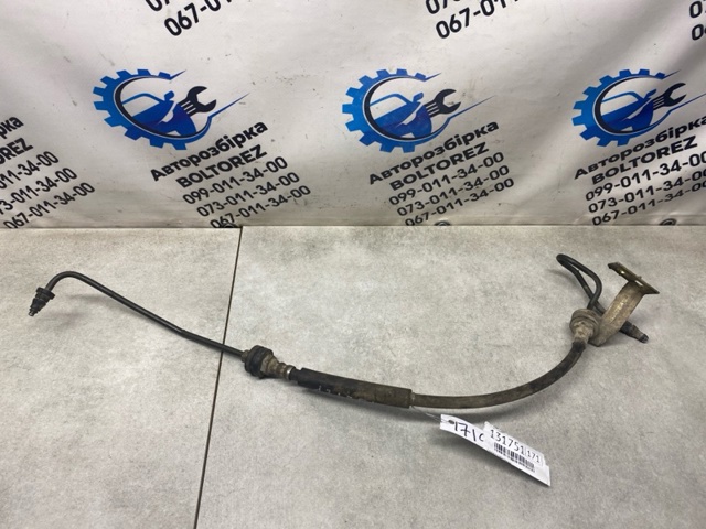 4523724 Ford