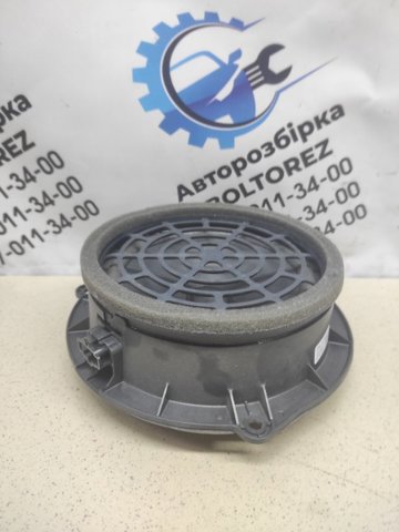 4526042090 Вал рулевой колонки верхний купить Кривой Рог