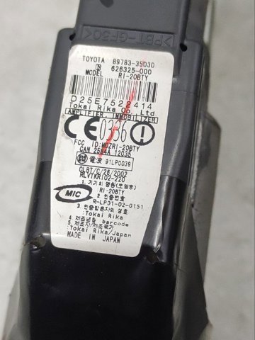 TOYOTA 4528048040 в наличии Житомир