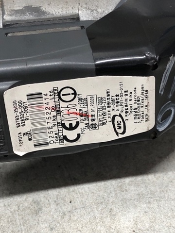 TOYOTA 4528048040 в наличии Днепр