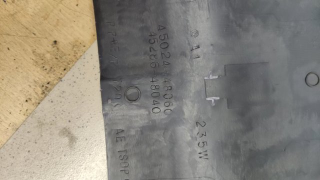 TOYOTA 4528648902C0 Накладка рулевой колонки в наличии Полтава