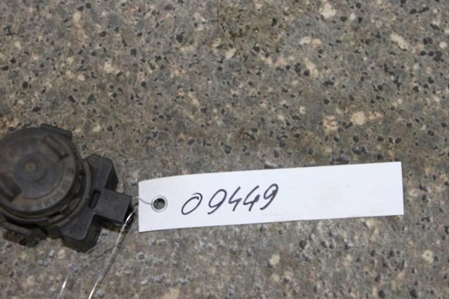 MERCEDES 45456014 в наличии Кривой Рог
