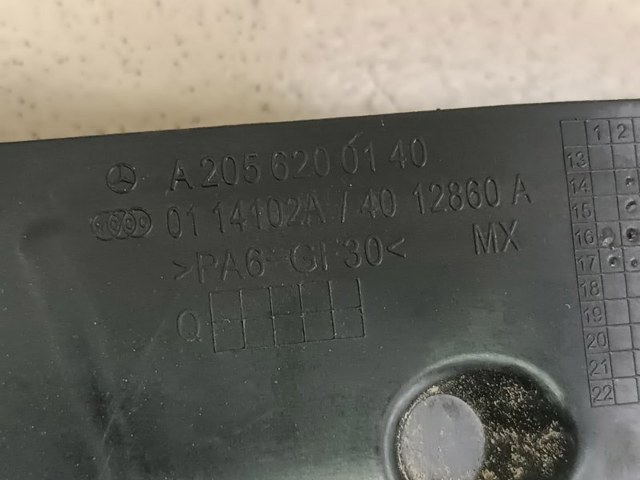 4589650AC CHRYSLER Замок двери задней правой купить в Ирпень