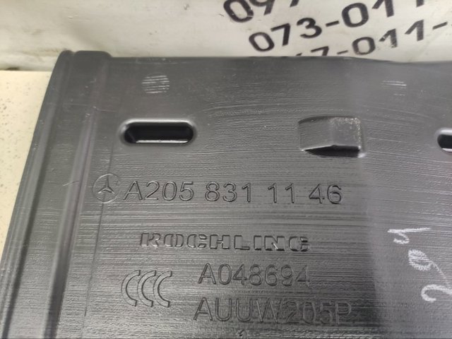 4589651AC Замок двери задней левой купить Ужгород