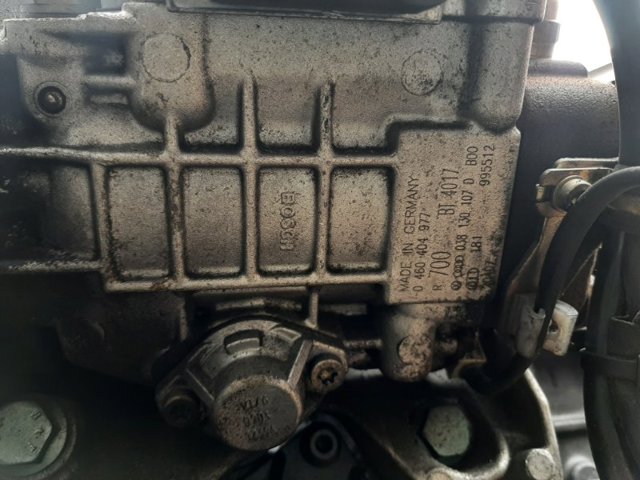 BOSCH 460404977 Насос топливный высокого давления (ТНВД) в наличии Ужгород