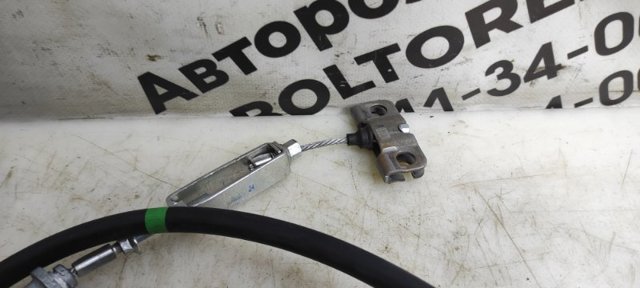 TOYOTA 4620033090 Рычаг ручного тормоза в наличии Сумы