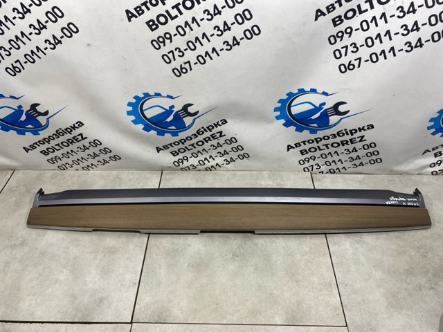 TOYOTA 4641006140 в наличии Львов