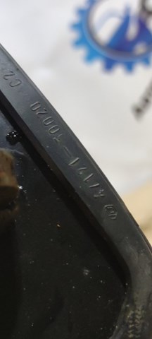 4712150020 TOYOTA Накладка педали сцепления купить в Черновцы