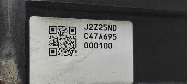 NISSAN 47600AR066 Блок управления АБС (ABS) гидравлический в наличии Харьков