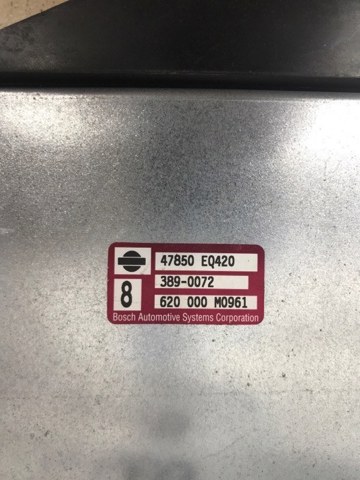 47850EQ420 купить Ирпень