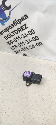 Датчик продольного ускорения 479308H300 NISSAN