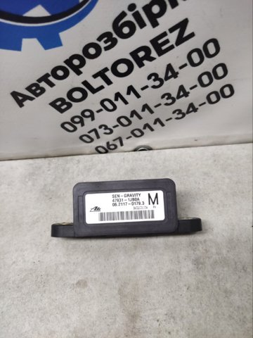 NISSAN 479311JB0A Датчик поперечного ускорения (ESP) в наличии Житомир