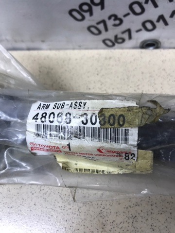 TOYOTA 4806830300 Нижний рычаг в наличии Житомир