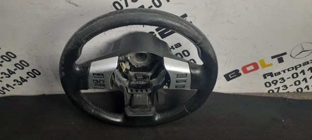 NISSAN 48430CG010 Рулевое колесо в наличии Житомир