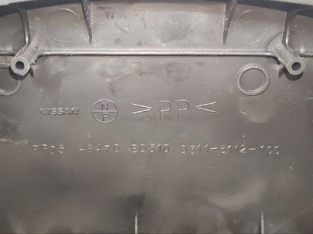 48470EQ310 NISSAN Защитный кожух рулевого механизма купить в Николаев