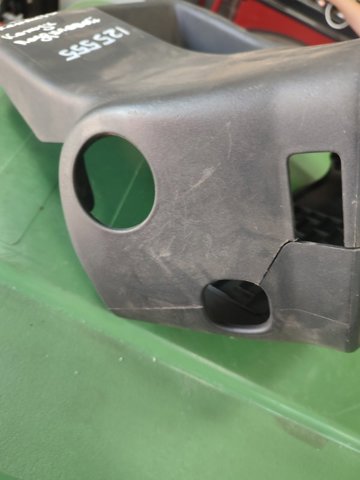 484727666R RENAULT Защитный кожух рулевого механизма купить в Житомир