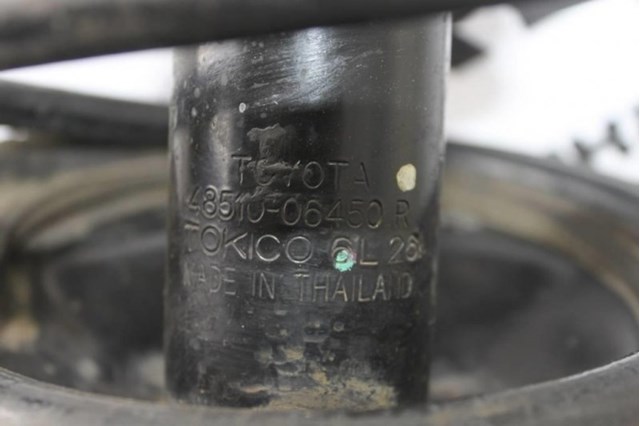 TOYOTA 4851006450 в наличии Николаев