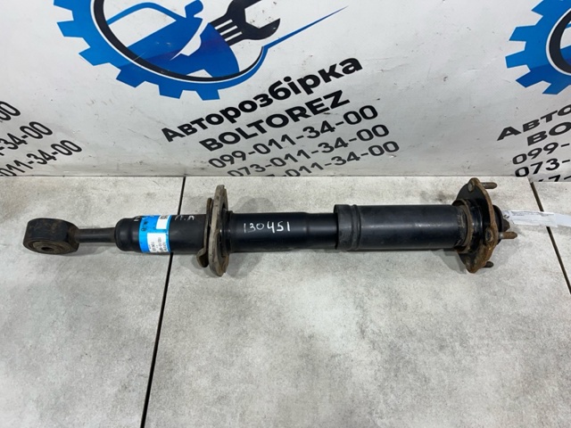 TOYOTA 4851069405 Амортизатор передний в наличии Ирпень