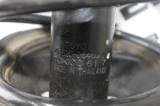 4852006460 Амортизатор передний левый купить Хмельницкий
